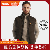 Fjallraven Arctic Fox Autumn Outdoor Men Lightweight Warm Wear-resistant Down Vest 81381