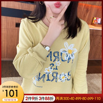 Pitobao large size womens fat sister 2021 Winter new high-grade white daisy print thin cover meat sweater