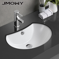 Yoshu Taiwanese basin ceramic half-moon embedded wash basin basin toilet washbasin small wash basin