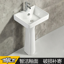 Column basin small apartment small toilet wash basin floor toilet wash basin mini integrated sink