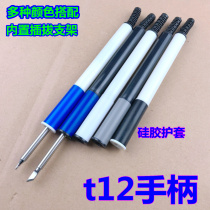 K1 handle t12 electric soldering iron Digital Display oled welding table holder handle 616 cabbage white light diy control board welding handle