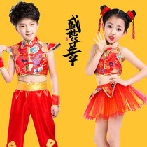 61 Festival children cast out to serve kindergarten martial arts Kung Fu Costume Joysing rice with Chinese wind waist drum opening red
