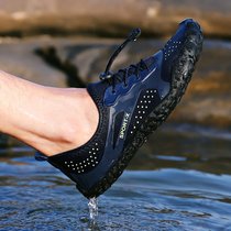 Beach socks childrens beach shoes mens diving snorkeling shoes womens non-slip quick-drying sea wading into the stream drifting swimming shoes