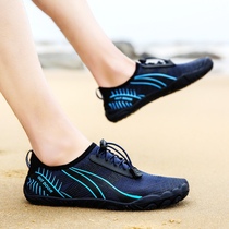 Beach rush beach shoes men quick dry river tracing wading shoes Non-slip treadmill shoes Lovers diving snorkeling swimming shoes women