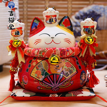 Gitatang fortune cat ornaments opening shop home gifts Japanese wealth cat large ceramic savings piggy bank