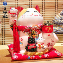 Gitatang fortune cat ornaments large shop opening creative gifts Japanese home living room savings piggy bank