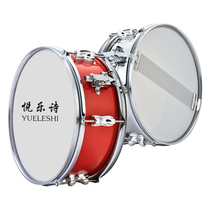 Yuelo Poetry Smug 11 13 14 inch adult student children snare drum percussion instrument drum number military band drum