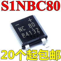 S1NBC80 Japan new electric Yuan 1 5A 800V SMD rectifier bridge S1NB C80 Screen printing NC 80 SOP-4