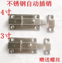 3 inch stainless steel clear bolt door bolt 4 inch spring bolt stainless steel automatic bolt toilet button bolt
