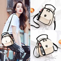 Explosive casual backpack 2021 new fashion leather small bag wild simple messenger student female bag trend