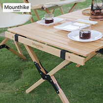 Mounthike Mountain customer outdoor Solid wood egg roll table Foldable camp camping Beech table Picnic table and chair