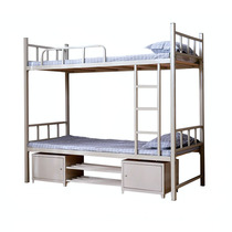 Dormitory rental house iron frame bed upper and lower two floors Staff upper and lower bunk iron bed thickened reinforced rental room with high and low beds