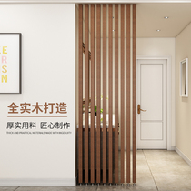 Screen partition entrance living room solid wood entrance entrance wooden strip occlusion grille punch-free door hall decorative column