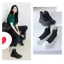Stars same McQueen high canvas shoes women 2021 new low-top thick bottom increase pine cake bottom womens shoes small white shoes