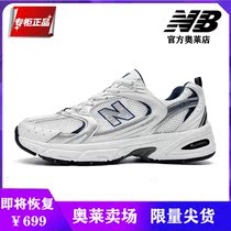 The Got Talent -- Ottles specializes in -- NB Brand Duty-free Discount Store -- Lovers Casual Sports Running Shoes
