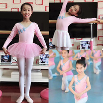 Children Summer Practice Service Short Sleeve Pan Button China Dance Suit Women Folk Dance Gymnastics Suit Vest Conjoined Dress Exam Grade