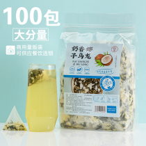 Milk Aroma Coconut Oolong Tea Honey Peach Oolong Tea Bag Tea Leaf Triangle Tea Bag Flower Tea Combination Fruit Tea Cold Tea