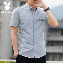 Playboy short-sleeved shirt mens summer fashion handsome mens shirt thin youth business casual summer clothes
