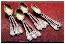 Western silverware antique collection 1897 Gaston B produced in Paris France 169g Emperors government sterling silver set spoon