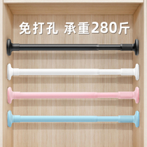  Wardrobe hangers Household hangers Punch-free balcony folding storage artifact finishing rack Dormitory wardrobe clothes rack