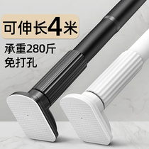 Punch-free installation telescopic rod nail-free curtain rod shrink clothes rod hanging rod toilet drying rack wardrobe support rod