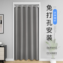 Door Curtain Partition Curtain Home Free of perforated Kitchen Fitting Room Shelter Curtain Bedroom Blinds Windproof air conditioning Door Curtain Wind