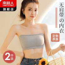 Strapless underwear womens chest bandeau style small chest gathered non-slip bra anti-walking light beauty back bra summer thin section