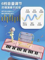Multi - power bomb can 37 - key electronic children piano girl childrens toy baby instrument baby baby baby baby baby babys early school