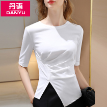 Danyu white mid-sleeve t-shirt womens autumn womens clothing 2021 new irregular pleated hem chic small top