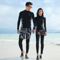 New couple wetsuit zipper split long sleeve trousers swimsuit sunscreen quick-drying mens and womens jellyfish suit snorkeling suit