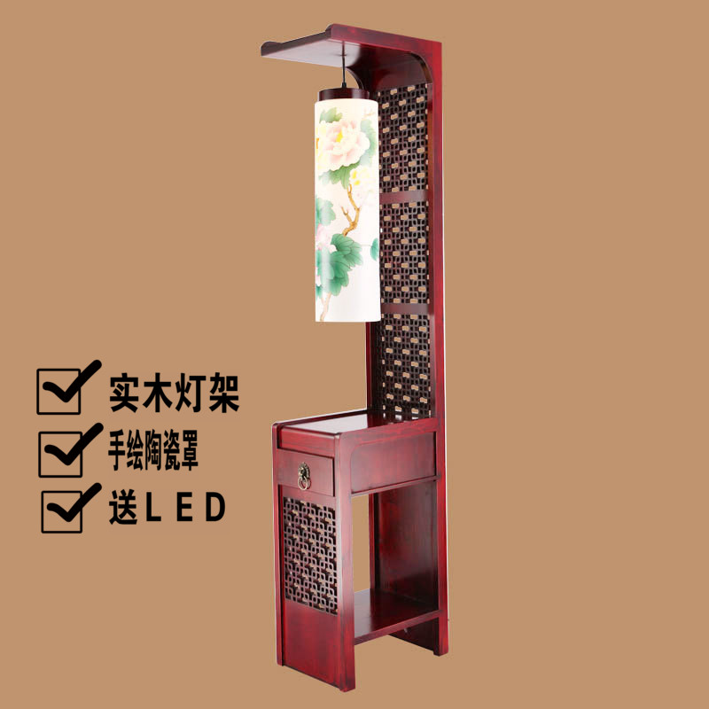 [$297.60] Chinese floor lamp Chinese style living room lamp Jingdezhen