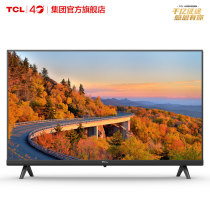  Self-owned warehouse 32L8H 32-inch high-quality home anti-blue light smart network HD LCD flat panel TV