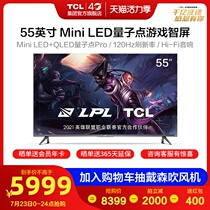 TCL 55Q10E 55 inch Mini LED Quantum dot QLED game smart screen 4K flat panel LCD TV