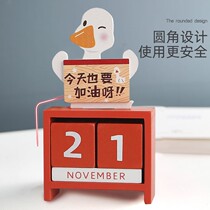 Creative cute desktop wooden calendar decoration senior high school entrance examination postgraduate inspirational ins Wind Calendar desk xiao tai li