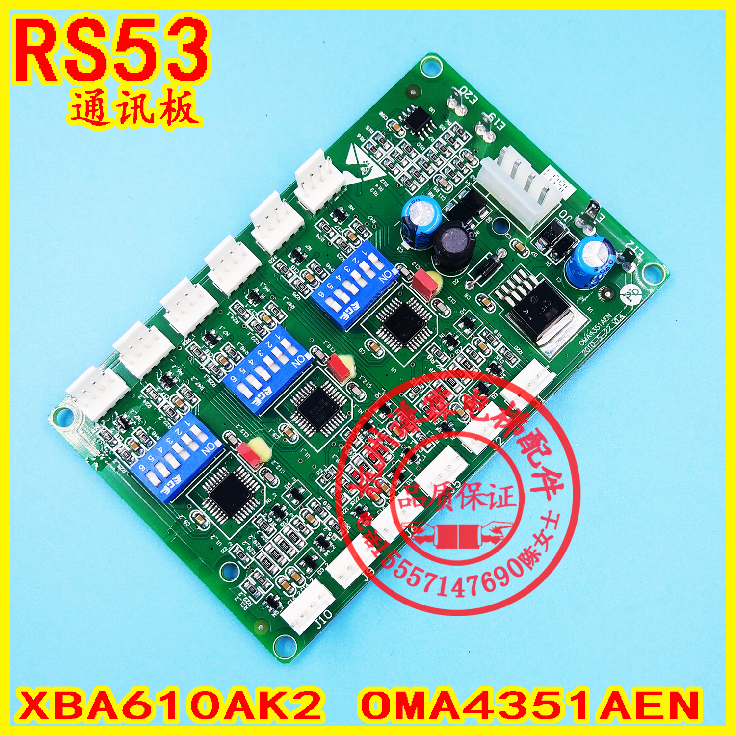 SiziOs Elevator Communication Board RS53 Board XBA610AK2 OMA4351AEN is brand new