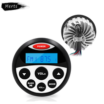 Merts waterproof MP3 radio for marine audio Bluetooth Room Room Yacht ship motorboat fishing boat accessories