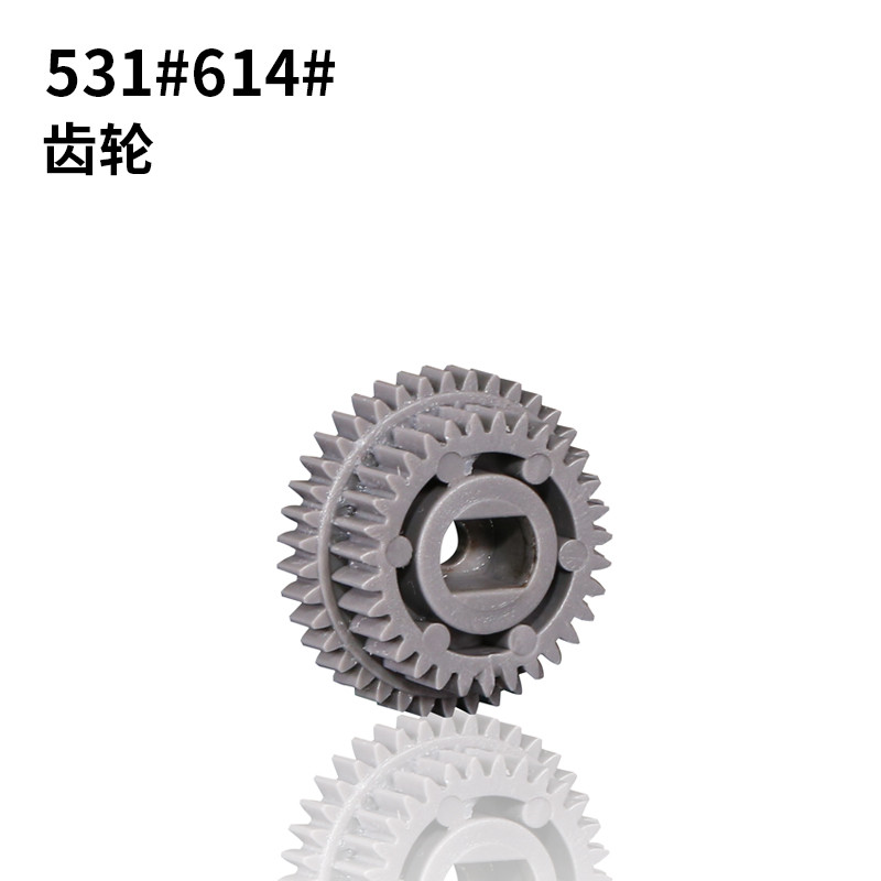 Automatic tape cutter gear accessories series ZCUT-9 ZCUT-9GR RT-7000 511