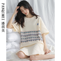 Japanese Summer Pyjamas Woman Short Sleeve Pure Cotton 2022 New Extractable Wearing Thin Student Sleepwear Skirt Tide