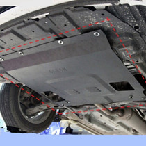  Suitable for Xiali A N3 N5 anti-blocking armor Xenia S80M80 Weizhi V5 engine lower guard plate Olangdi old model
