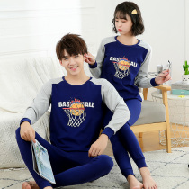 Teenagers Pure Cotton Autumn Clothes Autumn Pants Women Great Boy Gats Up Fat Boys Kids High School Junior High School Students Underwear Suits
