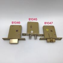 AFS security door lock B1045 1046 double bar insert core lock burglar lock invisible door lock cross key tube well lock