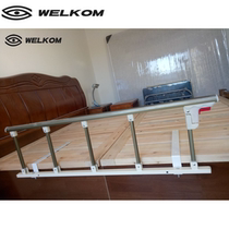 Elderly bed booster paralysis patient wake-up assist anti-fall protection bed baffle one side guardrail