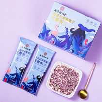 Purple potato konjac meal replacement porridge breakfast powder full milk shake non-Instant Slimming weight loss low fat staple food