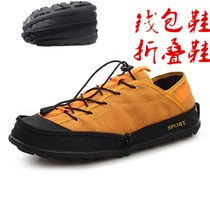 Summer portable folding wallet shoes mens non-slip outdoor traceability shoes breathable amphibious quick-drying water shoes mens and womens shoes
