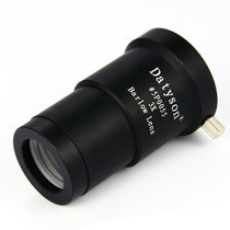 Datyson Telescope Accessories 3x Metal Magnifier 3x Barlow Mirror Optical Lens 5P0055