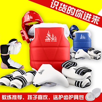 pinestar Taekwondo protective gear full set of children and adults five or eight-piece set thickened training competition type actual combat