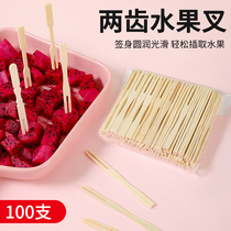 Disposable bamboo fruit fork children household fruit plate small fork sushi cake mini fork portable picnic
