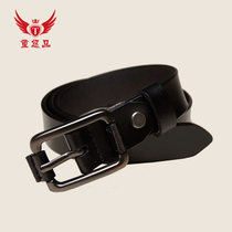 Tong Youpin Childrens Dress Small Suit Belt Belt Boys Student Middle School Boy Teenage Cowhide