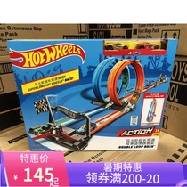 New hot wheels track hot small sports car ultra-long racing dual track portable set GFH85 track toy