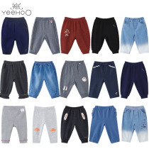 English children pants male and female baby knitted pants comfortable casual pants cotton long pants 2022 Spring new